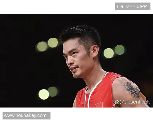 林丹挑战业余选手的精彩对决揭示职业与业余之间的差距与魅力