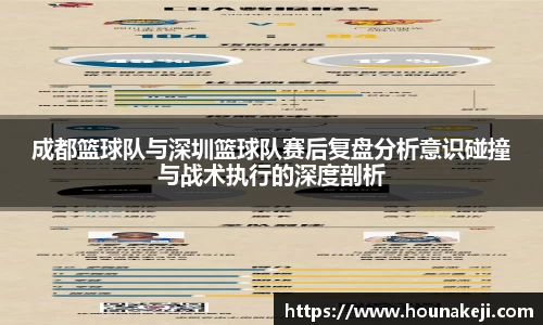 mk体育平台