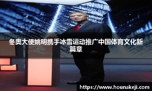 mk体育平台