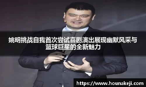 mk体育平台
