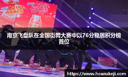 mk体育官网