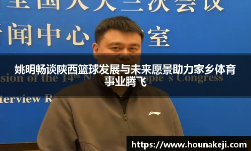 mk体育平台