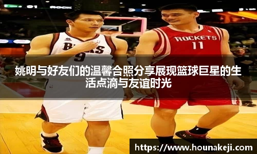 mksport体育