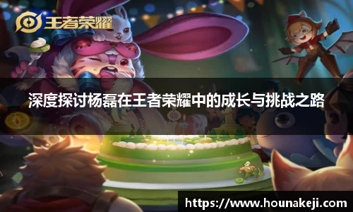 mk体育