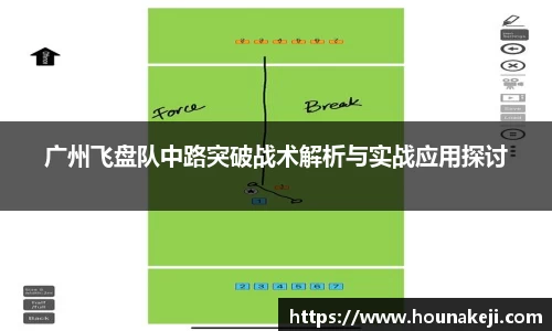 mksport体育