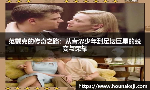 mk体育
