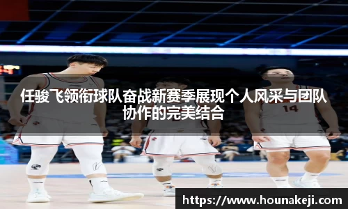 mk体育