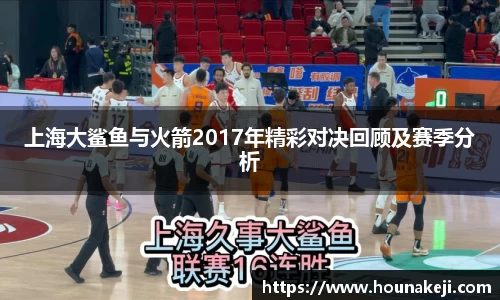 mksport体育