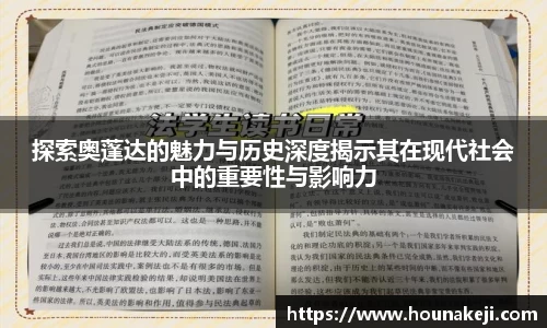 mk体育平台