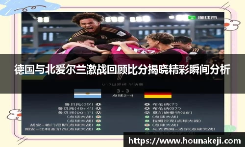 mksport体育