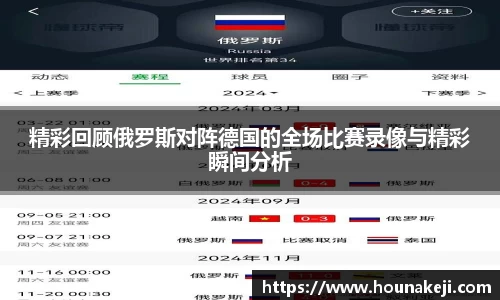 mk体育平台