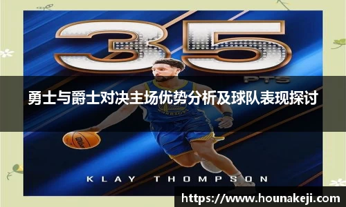 mk体育平台