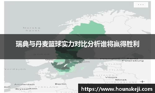 mk体育官网