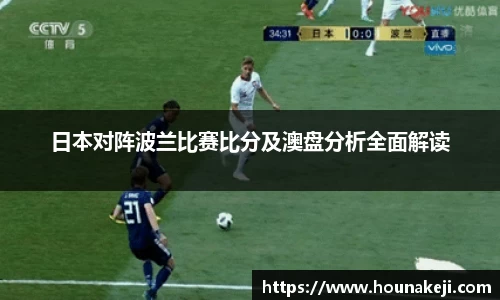 mk体育平台