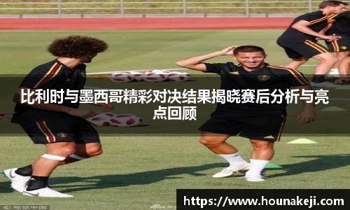 mk体育