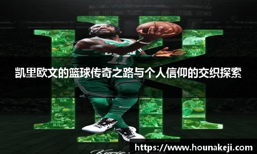 mk体育平台