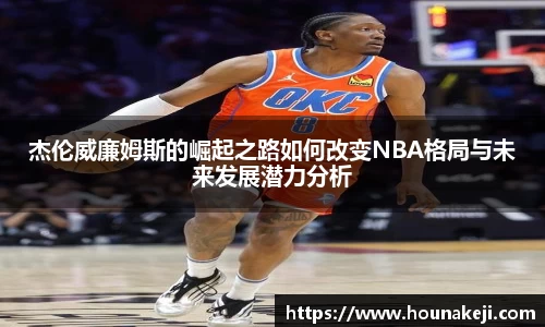 mksport体育