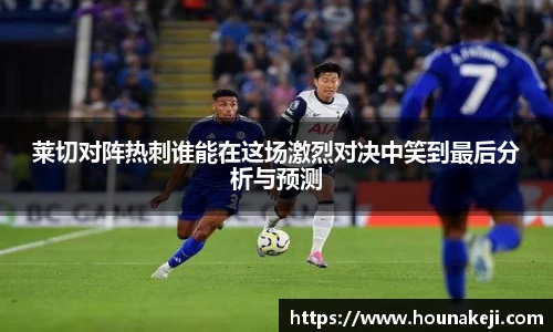 mk体育平台