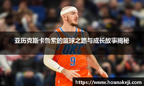 mksport体育