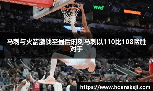 mk体育