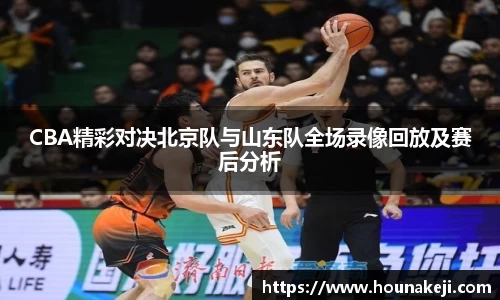mksport体育